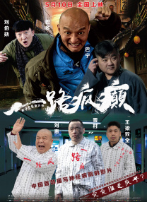欧美精品日韩一区二区三区